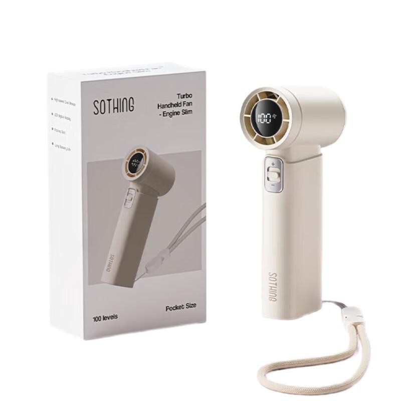Xiaomi VH Handheld Portable USB Rechargeable Mini Fan