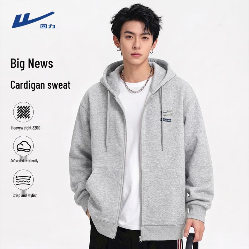 Warrior Men's Heavyweight Hooded Zipper Sweatshirt Jacket