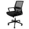 Furvero Basic Swivel Office Chair Black N