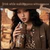 ShiDaJia Aurora Starry Night 710ml Insulated Tumbler with Straw