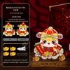 Children's Year of the Snake DIY Handheld Luminous Lantern - New Year Kindergarten Gift