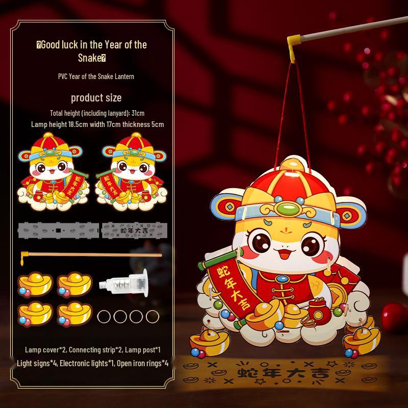 Children s Year of the Snake DIY Handheld Luminous Lantern - New Year Kindergarten Gift