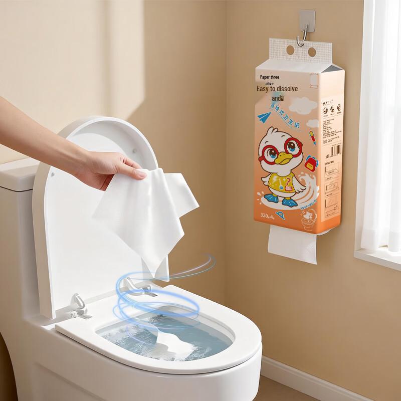 Dissolvable 4-Ply Toilet Tissue Paper