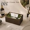 Large Capacity Tissue Case Wooden Box Cover, Rectangular Paper Towel Dispenser, Decorative Napkin Storage Bedroom Cover Organizer for Office Desk Home