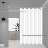 Mildew-Proof Solid Color Shower Curtain Set - Punch-Free Bath Partition for Bathroom or Hotel Use