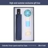 Summer Business Souvenir Set: Cool Gifts for Company Openings, Anniversaries, Customers, and Employees