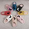 Women's Winter Cute Cartoon Smiley Face Cotton Slippers - Plus Size, Moon Clock Design.