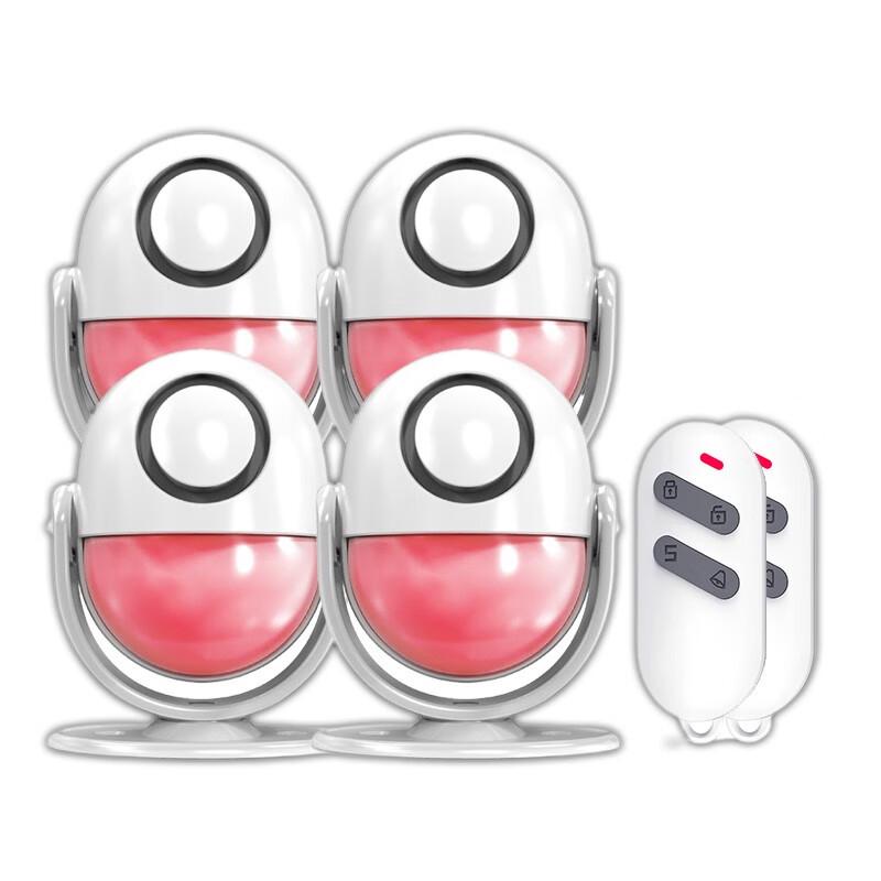 LFang KR-P6 Wireless Infrared Motion Sensor Anti-Theft Alarm System