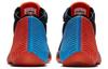 Jordan Perché No Zer0.1 Triple Double King AA2510-015