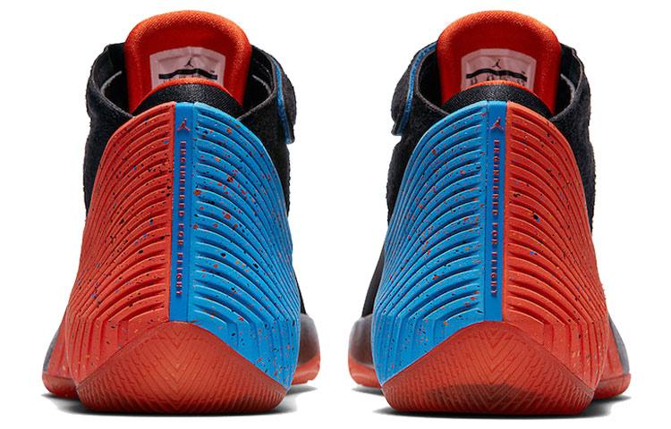 Jordan Perché No Zer0.1 Triple Double King AA2510-015