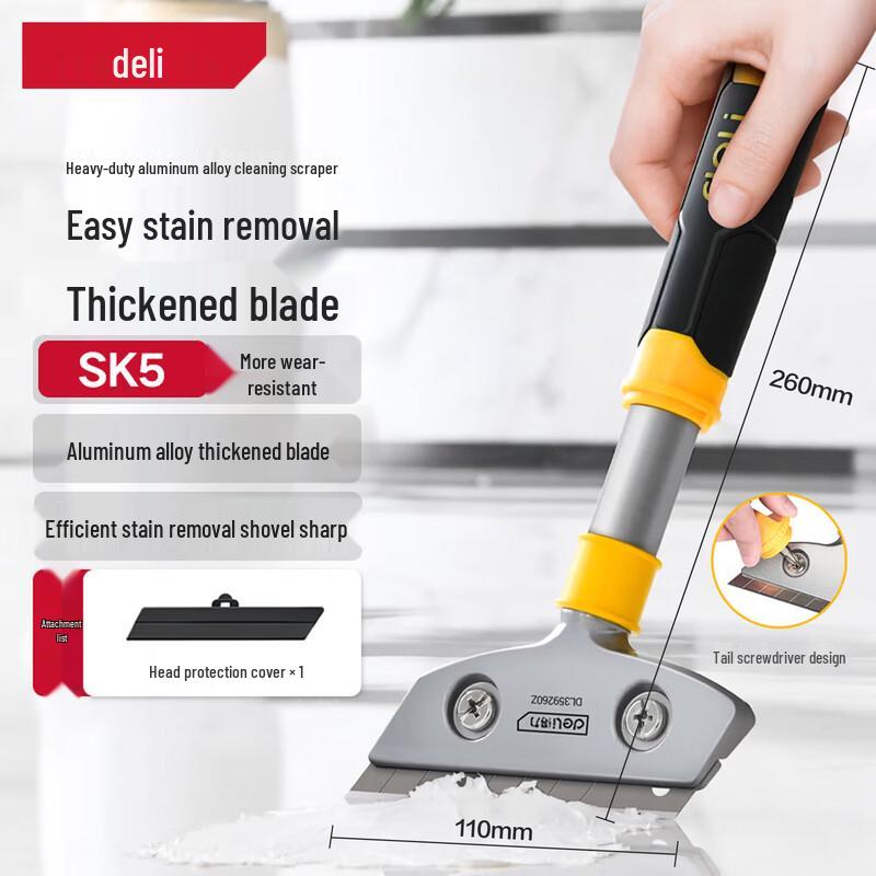 Deli Heavy-Duty Scraper & Glue Removal Tool