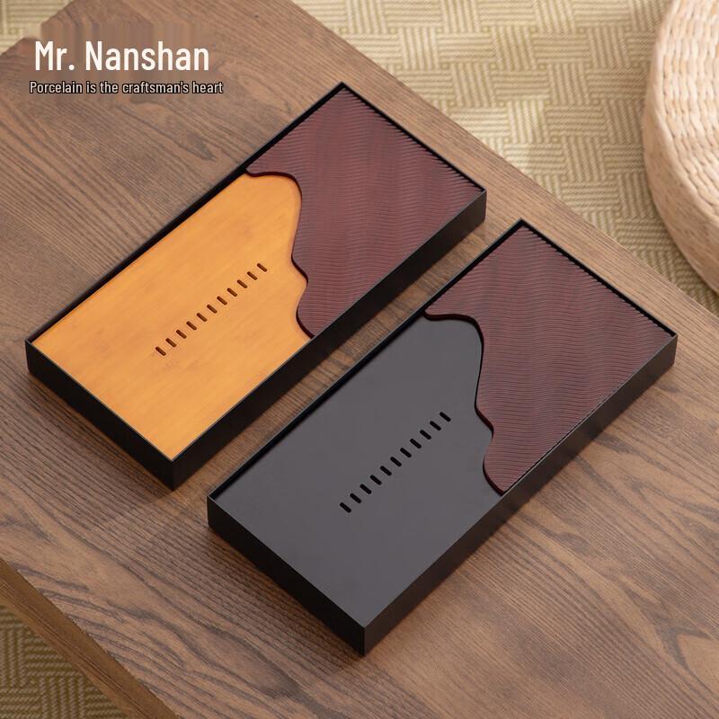 Nanshan Bamboo Kung Fu Tea Tray