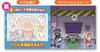 AGATSUMA Anpanman Nakayoshi Magnet Ages 3+