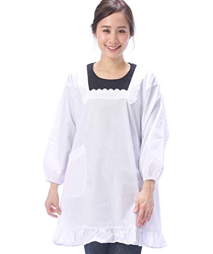 

ON NISHIKI Women s Formal Apron with Sleeves, Water-Repellent (Choose between Japanese or Western Style), White, Cotton-Polyester, Quick-Drying, Wrink