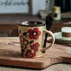 Original Design Coffee Cup Hand-Painted National Style Ceramic With Lid Spoon High Value Red Cup Birthday Gift