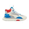 Herren Sneaker Wild Rider Mid 'Ivory Glow Future Blue'
