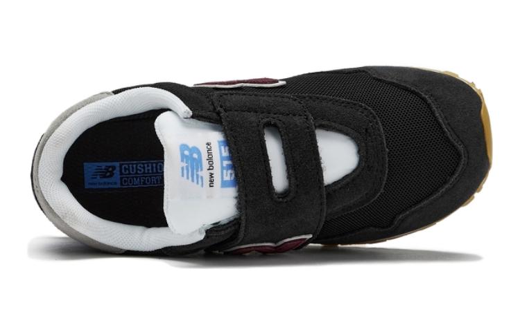 New Balance NB 515 Breathable Cushioning, Wear Resistant Low Top Kids' Running Shoes Black Kids' PV515BU