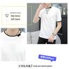 Men's 2025 Summer Trend Short-Sleeve Cotton T-Shirt