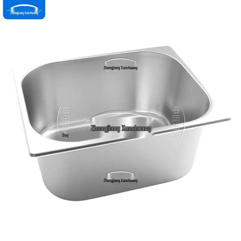 Stainless Steel Gastronorm Food Pan