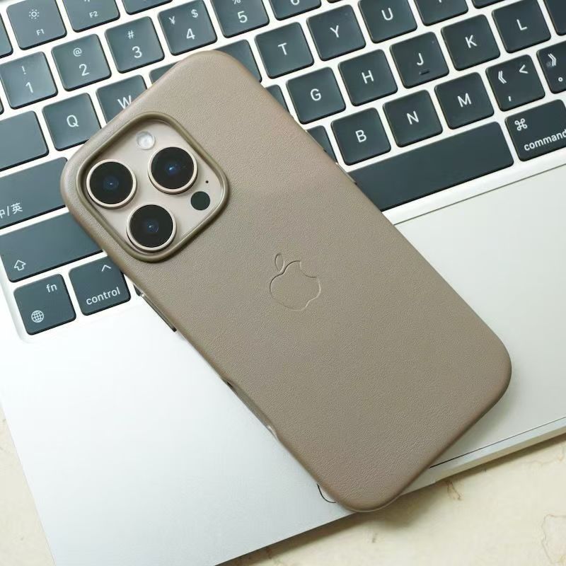 Genuine Leather iPhone 16 Pro Max Case