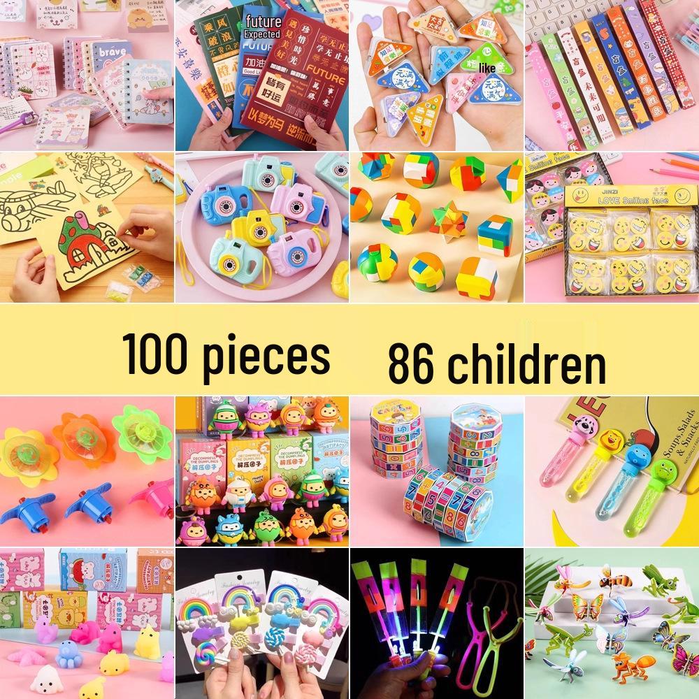 Primary School Reward Gifts: Practical Prizes and Graduation Toys for Grades 1-3 and Kindergarten