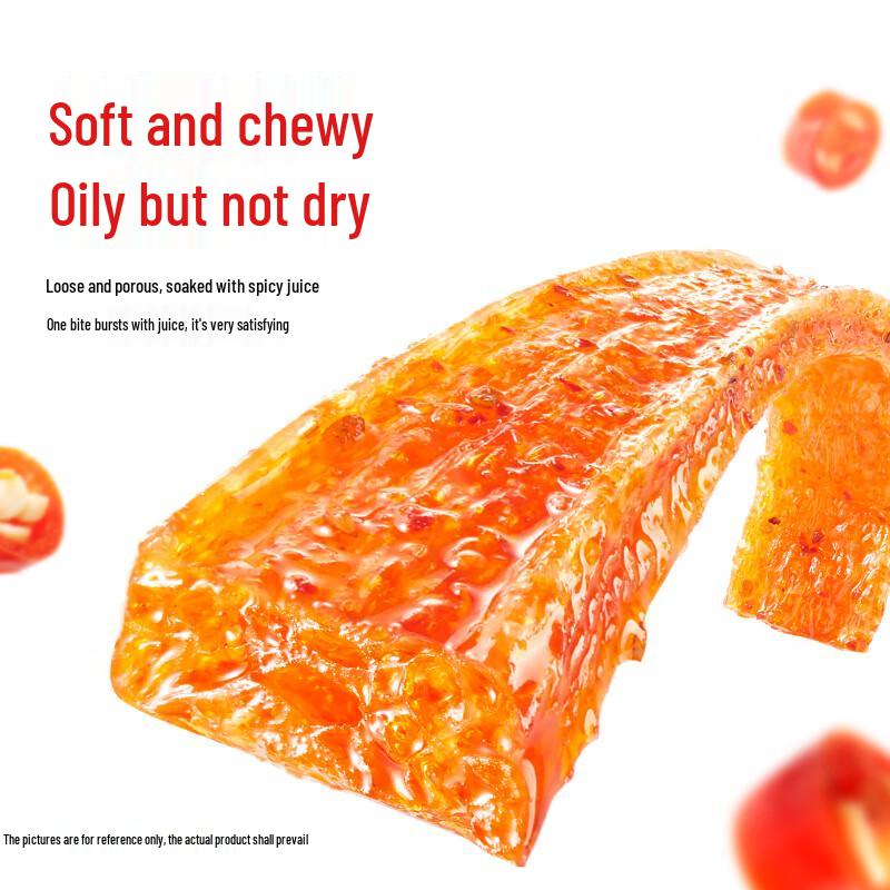 Weilong Spicy Gluten Snacks