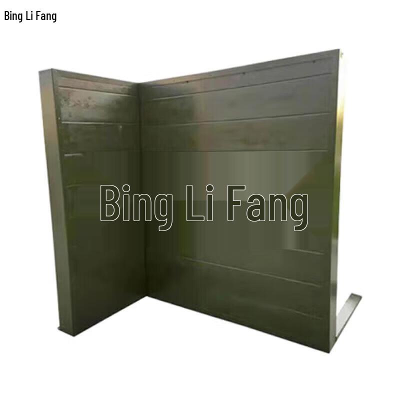 Binglifang Simulated Corner Prop