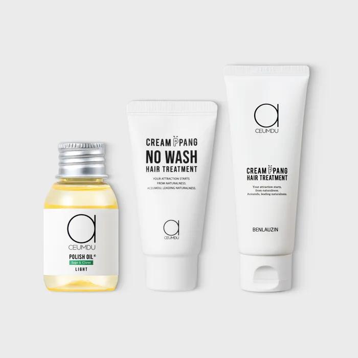[Set] Akumdu Travel Kit (Choose 1 of 3 oils)