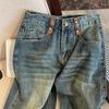 American Retro High-Waisted Blue Wide-Leg Denim Pants for Women - Trendy Slimming Summer Style