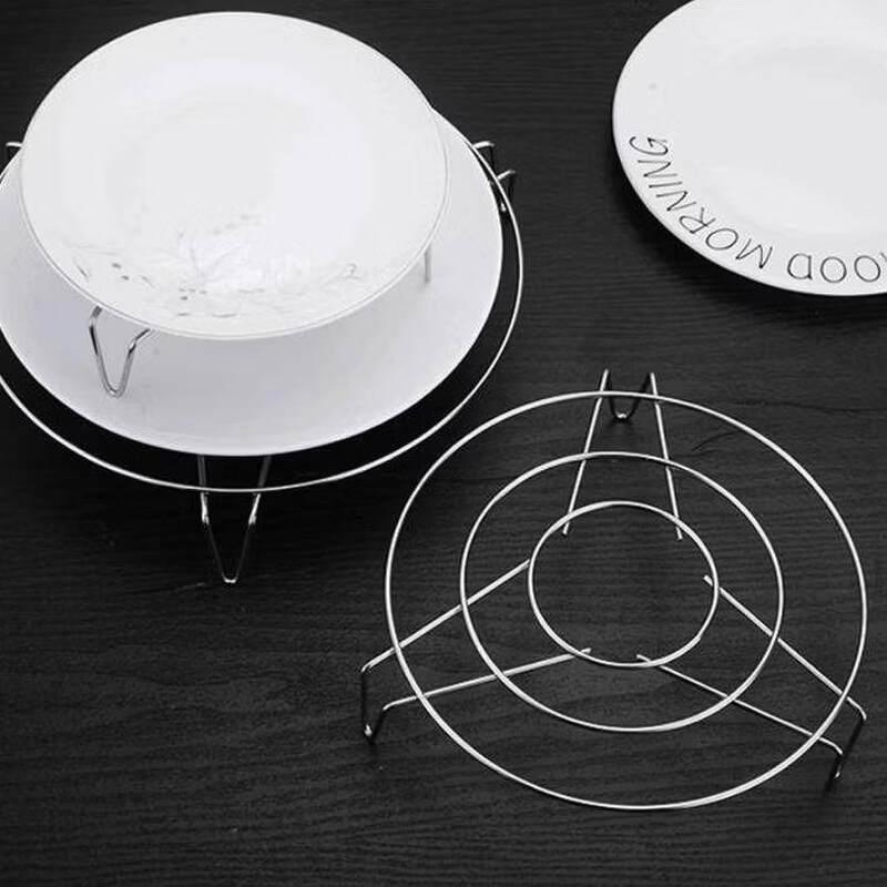 ZISIZ 304 Stainless Steel Steamer Rack