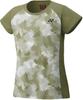 Dry 16699 Women's T-Shirt
