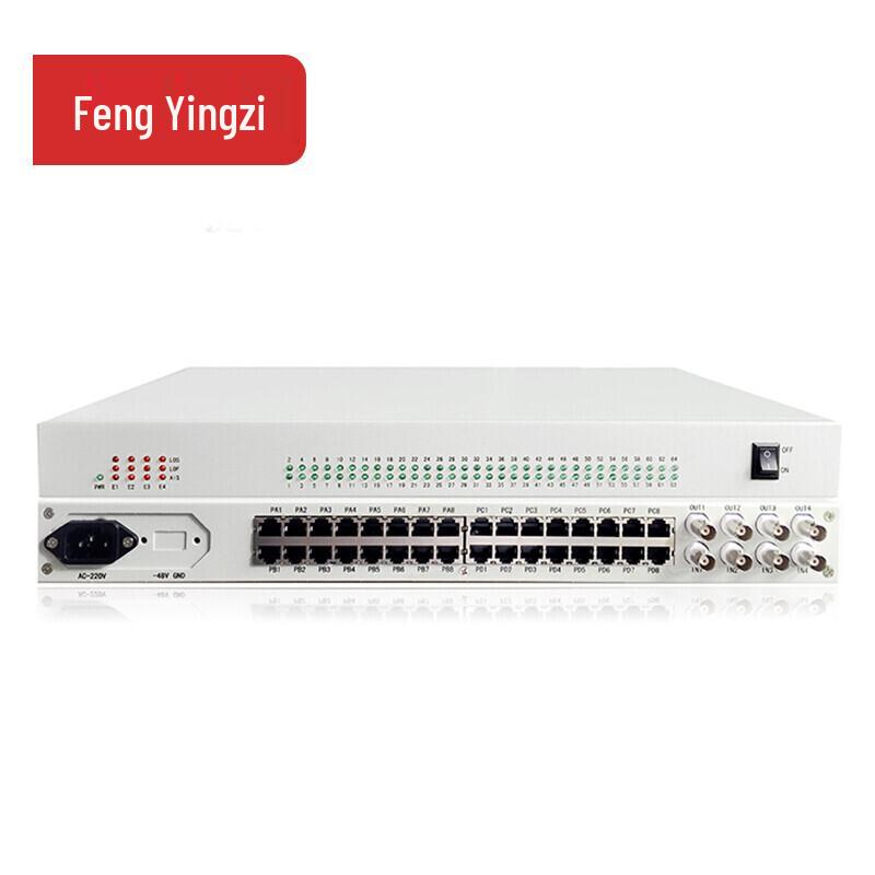 FENGYINGZI FYZ-EG99R PCM E1 Multi-service Transmission Equipment