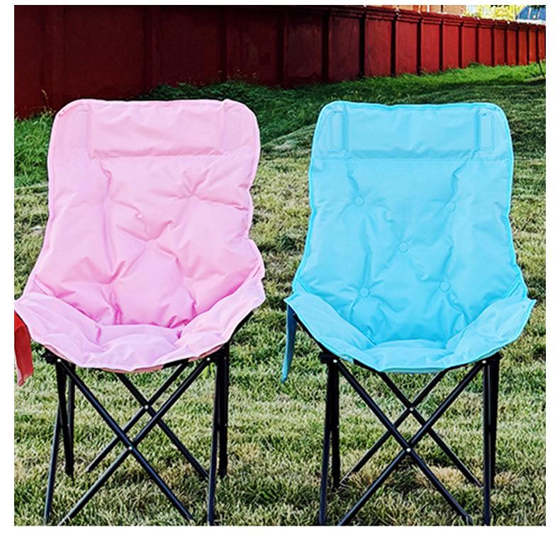 

Autumn/Winter Portable Padded Moon Chair - Folding Outdoor Lounger for Camping, Picnic, Fishing, or Lunch Breaks. розовый