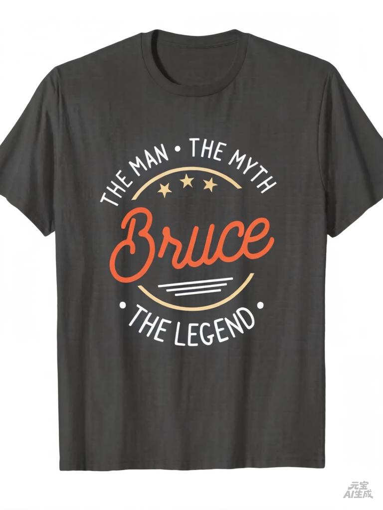 2025 Bruce Huunisex God Legend Tshirt Khmer Material Soft Breathable Round Neck Short Sleeve Top