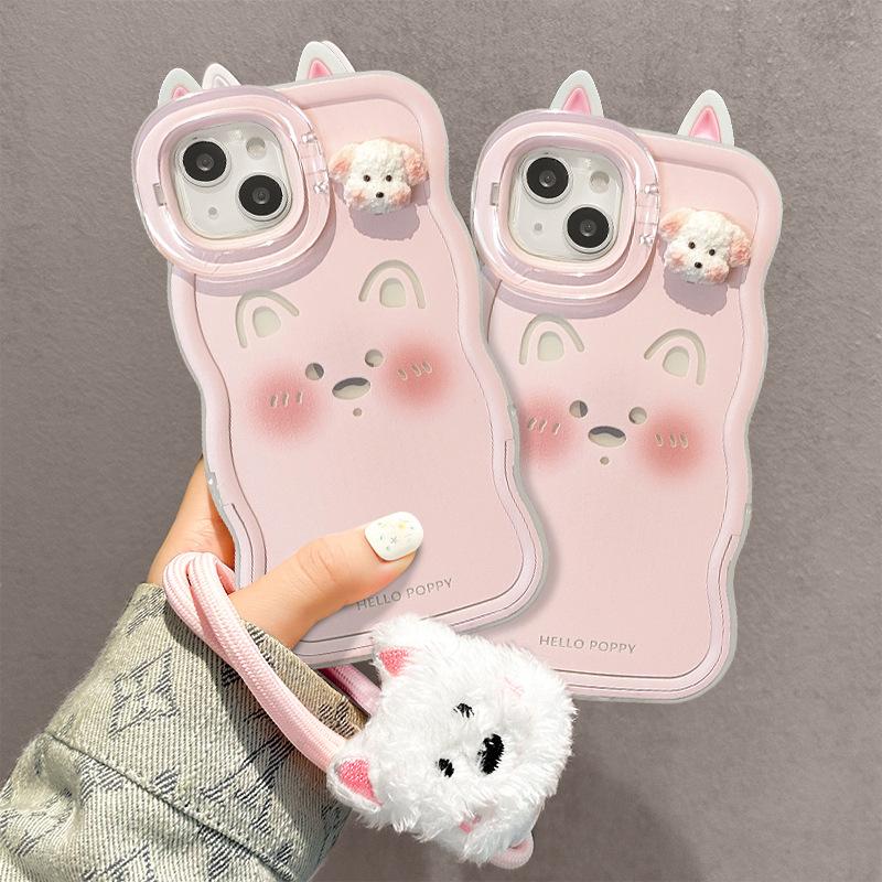 Cute puppy doll lanyard suitable for mobile phone case iphone double bracket new model
