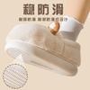 Heel cotton slippers Winter home slippers Household thick-soled non-slip warm fluffy slippers Cotton shoes