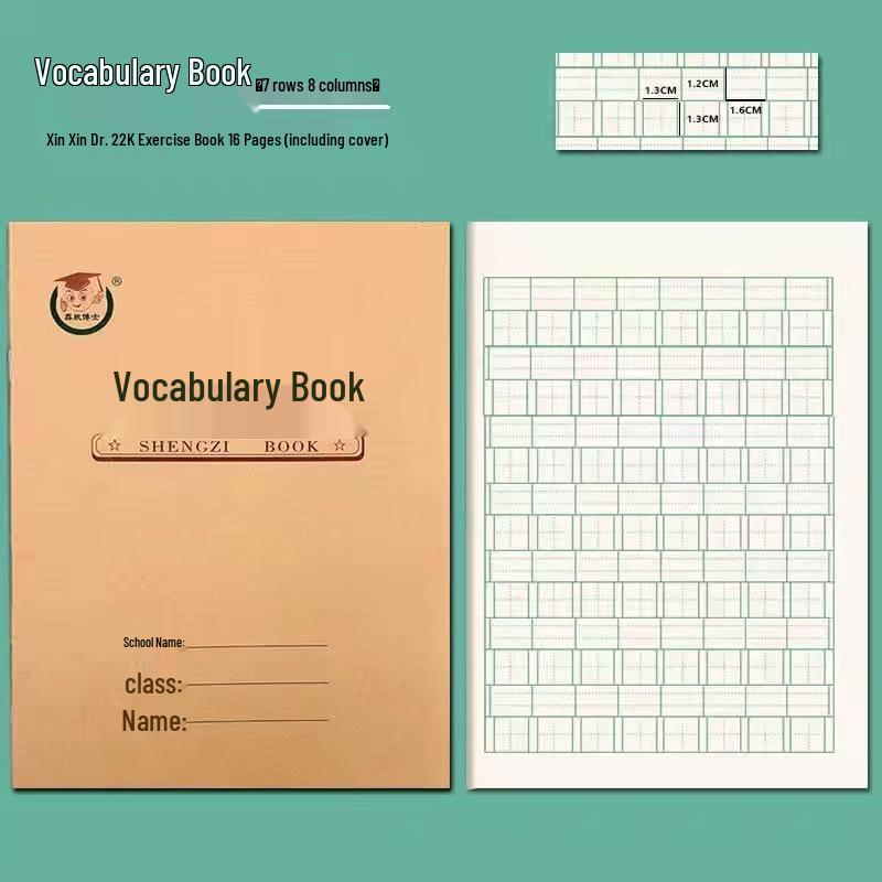 Large 22K English Primary School Workbook – Single & Double Line Composition Notebook 2 Pack