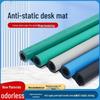 Anti-static PVC Workbench Mat