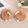1 Pièce Porte-clés Oiseau Kiwi Simulation Dessin Animé Oiseaux Peluches Pendentif Porte-clés Mignon Fille Kawaii Décoration Chambre Cadeaux Enfants