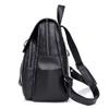 Versatile Women's PU Leather Backpack - Customizable Labels & School Bag