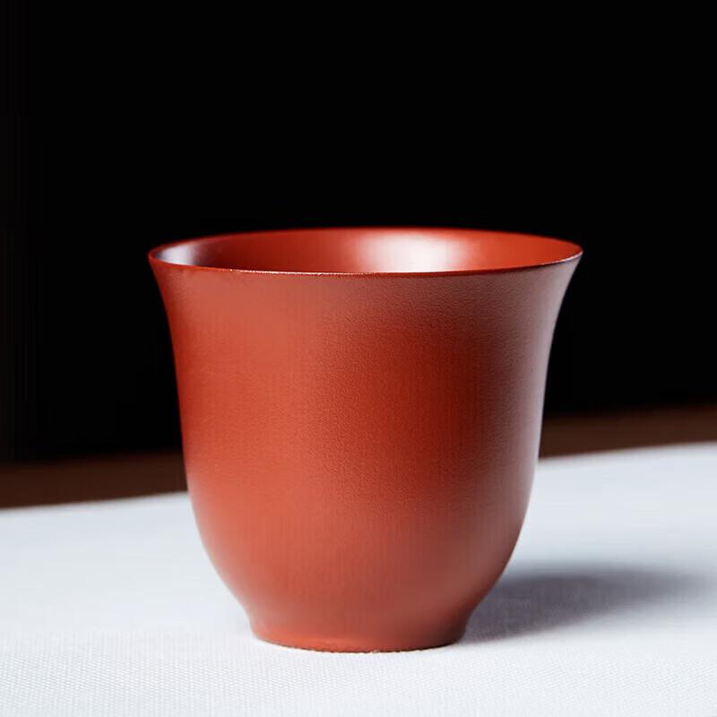 Zisha Purple Clay Master Tea Cup