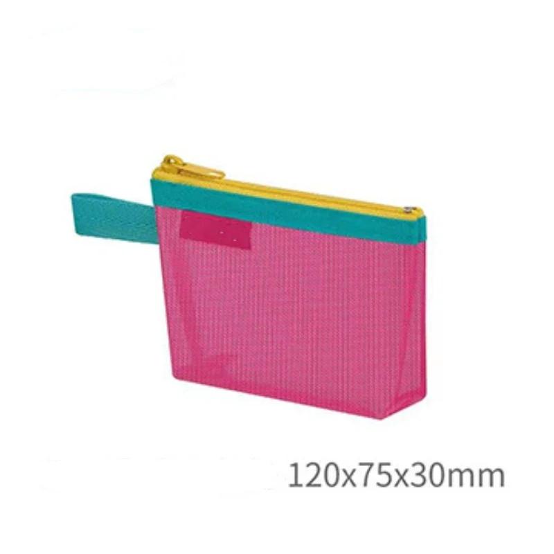 New Cartoon Cute Coin Purse for Children Kawaii Mini Coin Pouch Portable Lipstick Bag Earphone Date Cable Organizer Kids Gift