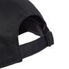 Adidas 3-Stripes Cap New Logo Jg1072 R 58