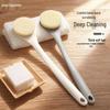 Long Handle Soft Bristle Back Scrubber