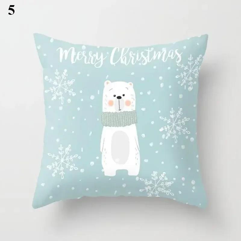 Light Blue Green Mint Cushion Cases Geometric Pattern Smooth Pillowcase American Style Comfortable Soft Home Decorations 45*45Cm