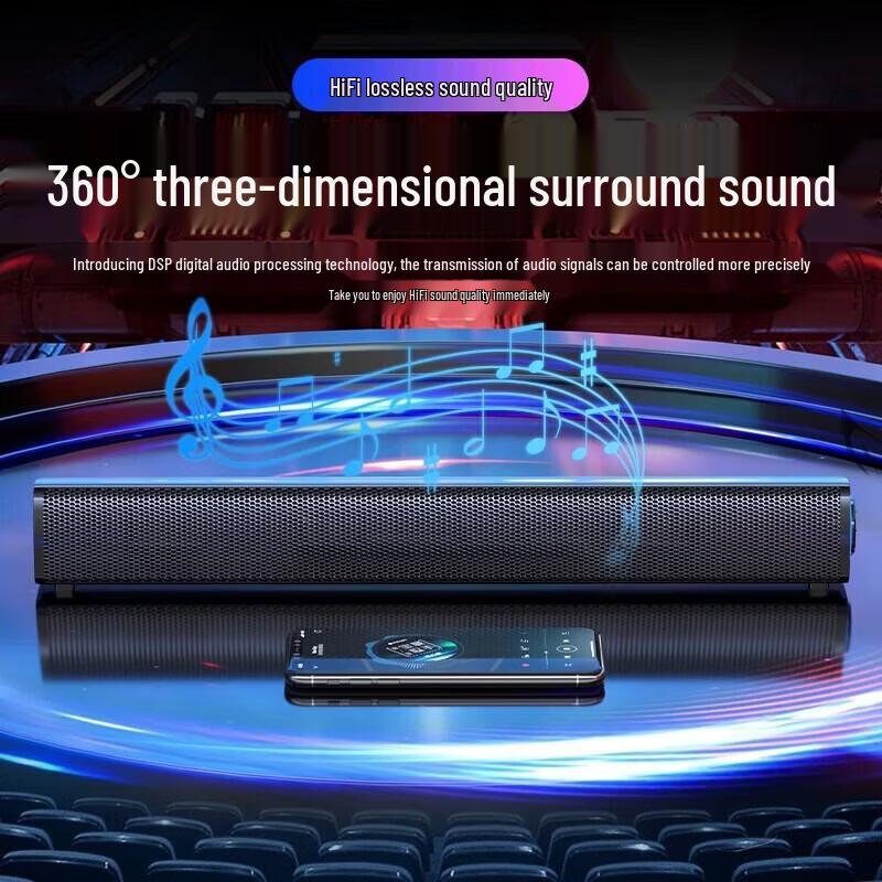 Newmine BT60PLUS Mini Portable USB Gaming Speaker CN plug (adapter included)