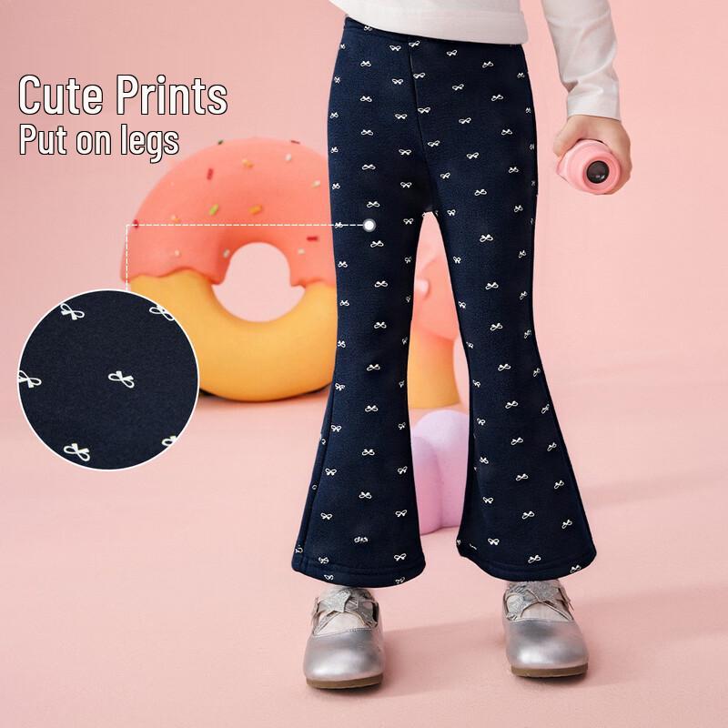 

ASK JUNIOR Girls 7A Anti-Bacterial Fleece-Lined Flared Pants 110