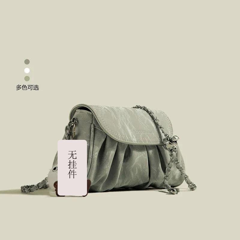 Cloud Bag High Value New Pleated Bag Shoulder Versatile High Texture Chain Messenger Bag