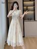 La Chapelle New Chinese Style A-Line Cheongsam Dress