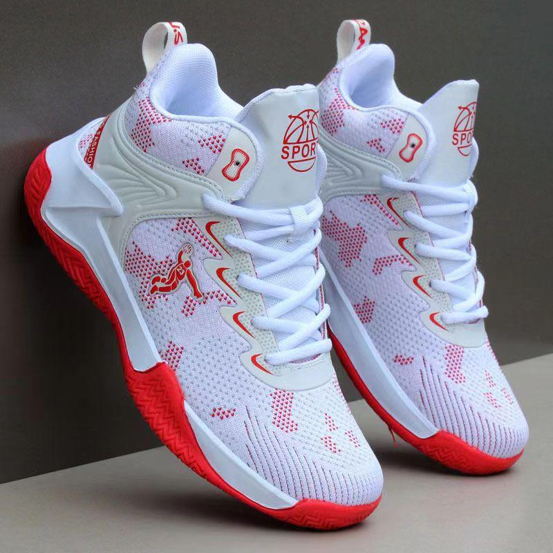 2026 Spring and Autumn New High-top Men's Sports Shoes Leather Waterproof Basketball Shoes Fashion Skateboard Shoes